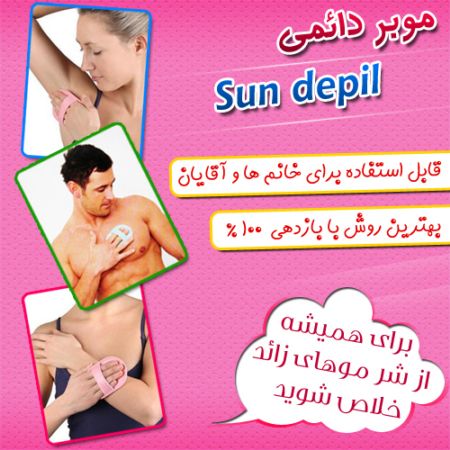 http://www.harajiha.ir/pic/uploads/1494851418.jpg